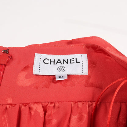 ロゴ フリル スカート シルク オレンジレッド シャネル ボトムス CHANEL