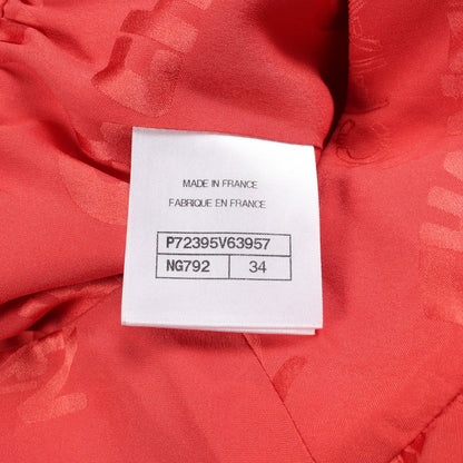 ロゴ フリル スカート シルク オレンジレッド シャネル ボトムス CHANEL