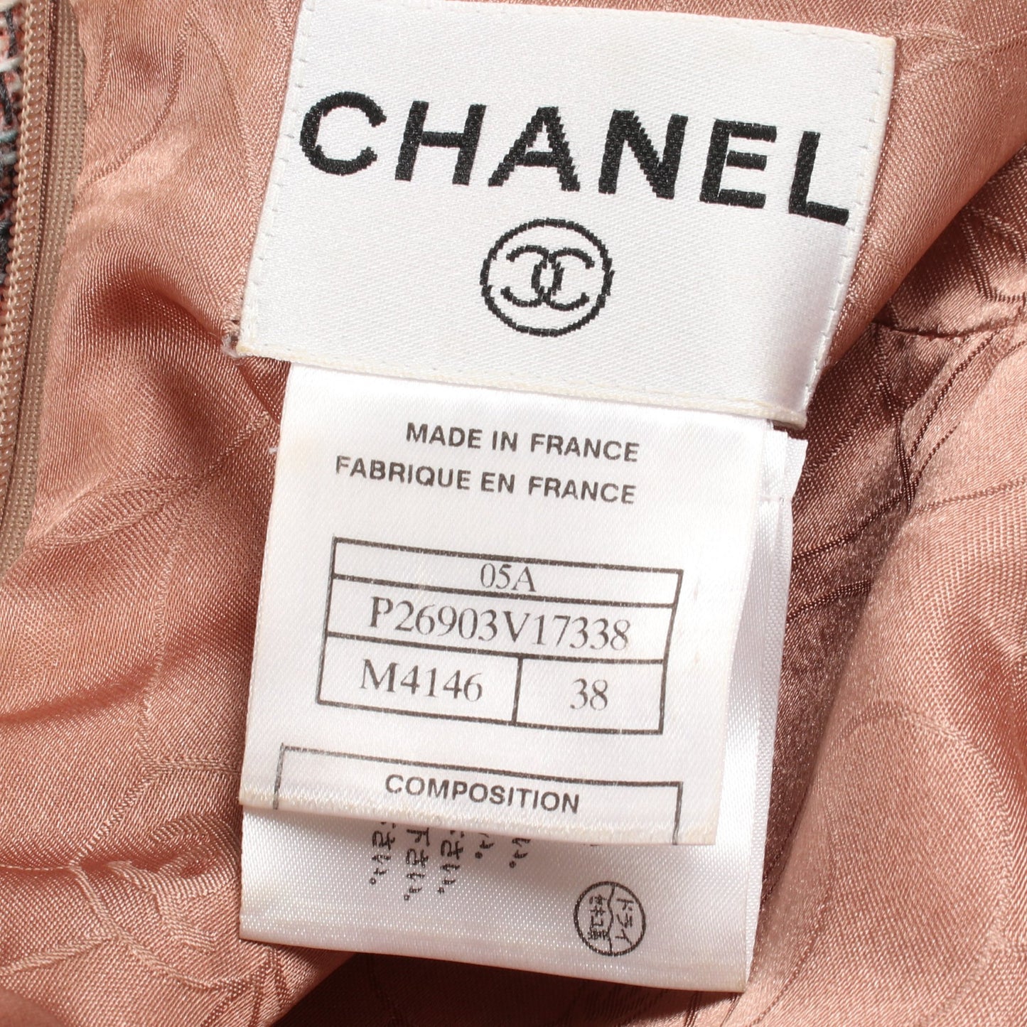 ココマークボタン ツイード 半袖 ワンピース ウール レーヨン ピンクベージュ マルチカラー 05A シャネル ワンピース CHANEL