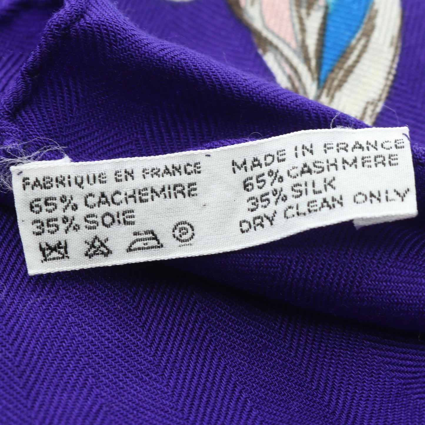 カレジェアン カレ140 TROPIQUES スカーフ ショール カシミヤ シルク ブルー マルチカラー エルメス
