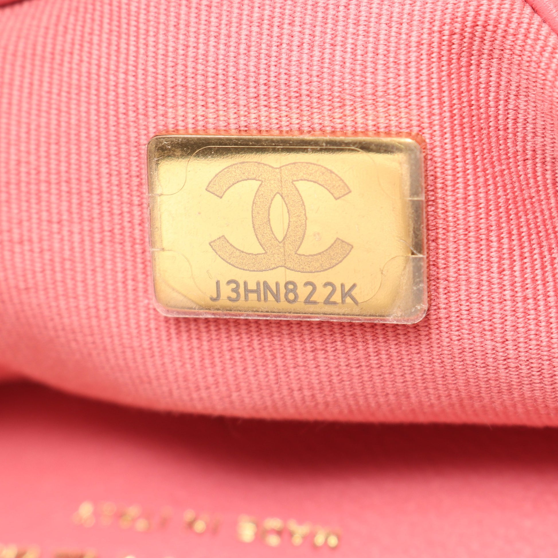 マトラッセ チェーンショルダーバッグ ラムスキン ピンク ゴールド金具 シャネル バッグ CHANEL