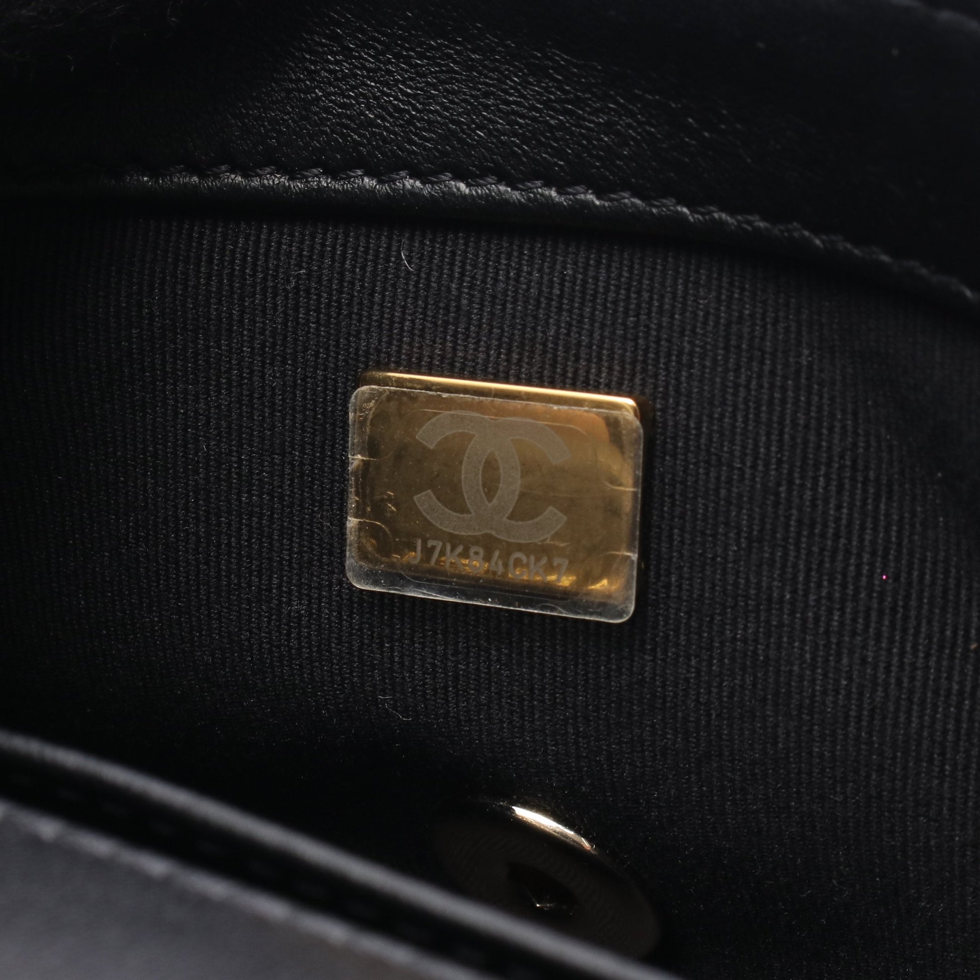 マトラッセ フルフラップ チェーンショルダーバッグ レザー ブラック ゴールド金具 シャネル バッグ CHANEL