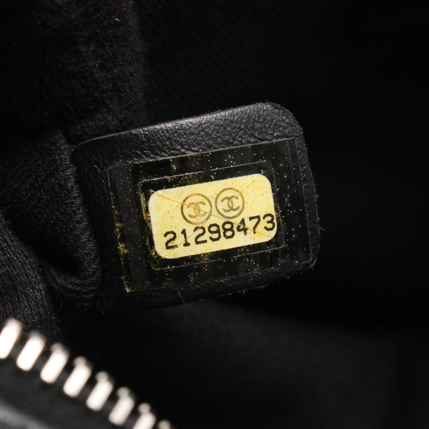 マトラッセ チェーンショルダーバッグ レザー ブラック シルバー金具 シャネル バッグ CHANEL
