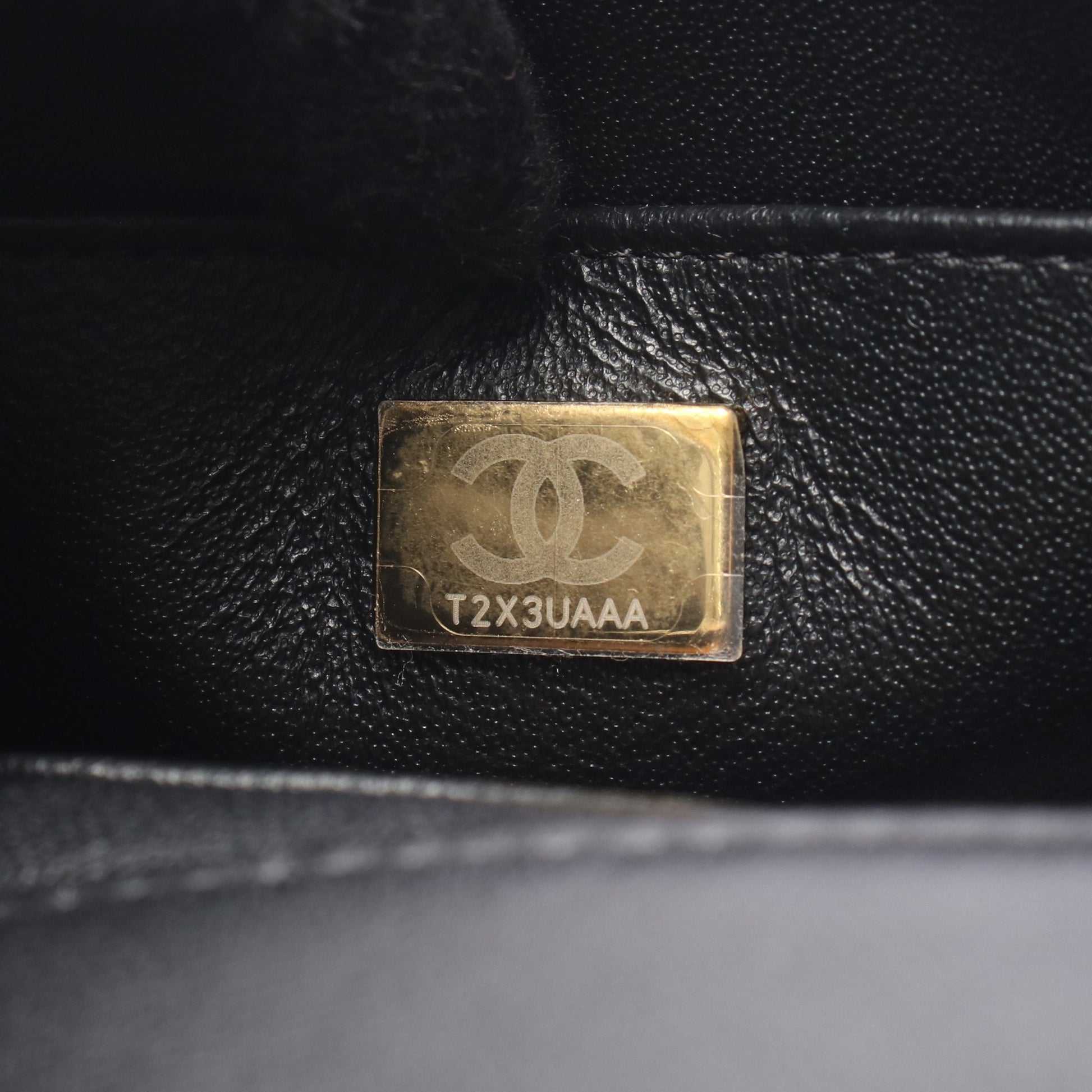 マトラッセ チェーンショルダーバッグ ラムスキン ブラック ゴールド金具 シャネル バッグ CHANEL