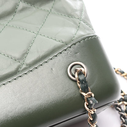 ガブリエル スモール コンビ金具 リュックサック レザー グリーン シャネル バッグ CHANEL