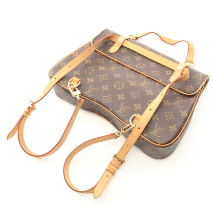 マレルサックアド モノグラム バックパック リュックサック PVC レザー ブラウン ルイヴィトン バッグ LOUIS VUITTON