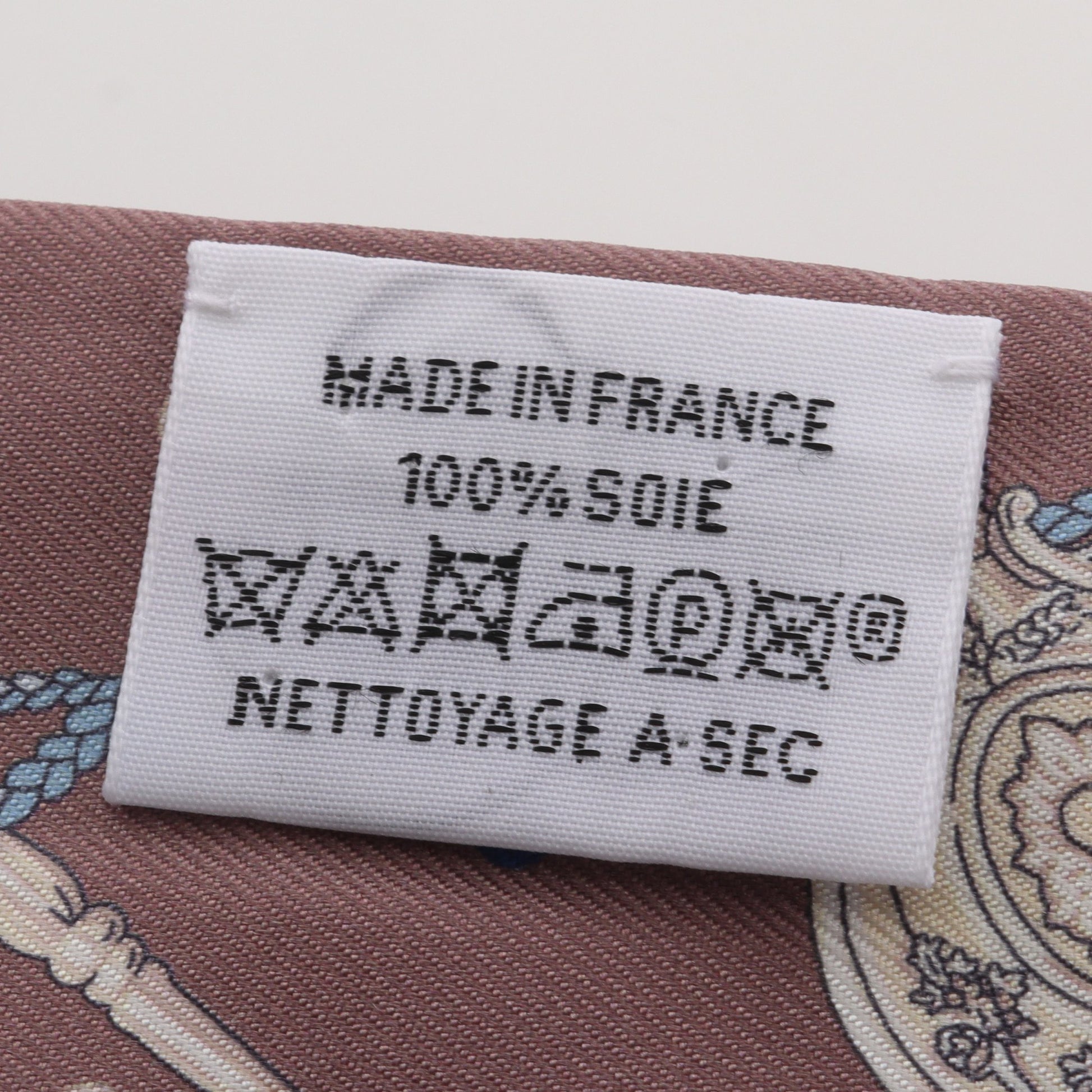 ツイリー Les Cles a Pois リボン スカーフ シルク グレーブラウン マルチカラー エルメス 財布・小物 HERMES