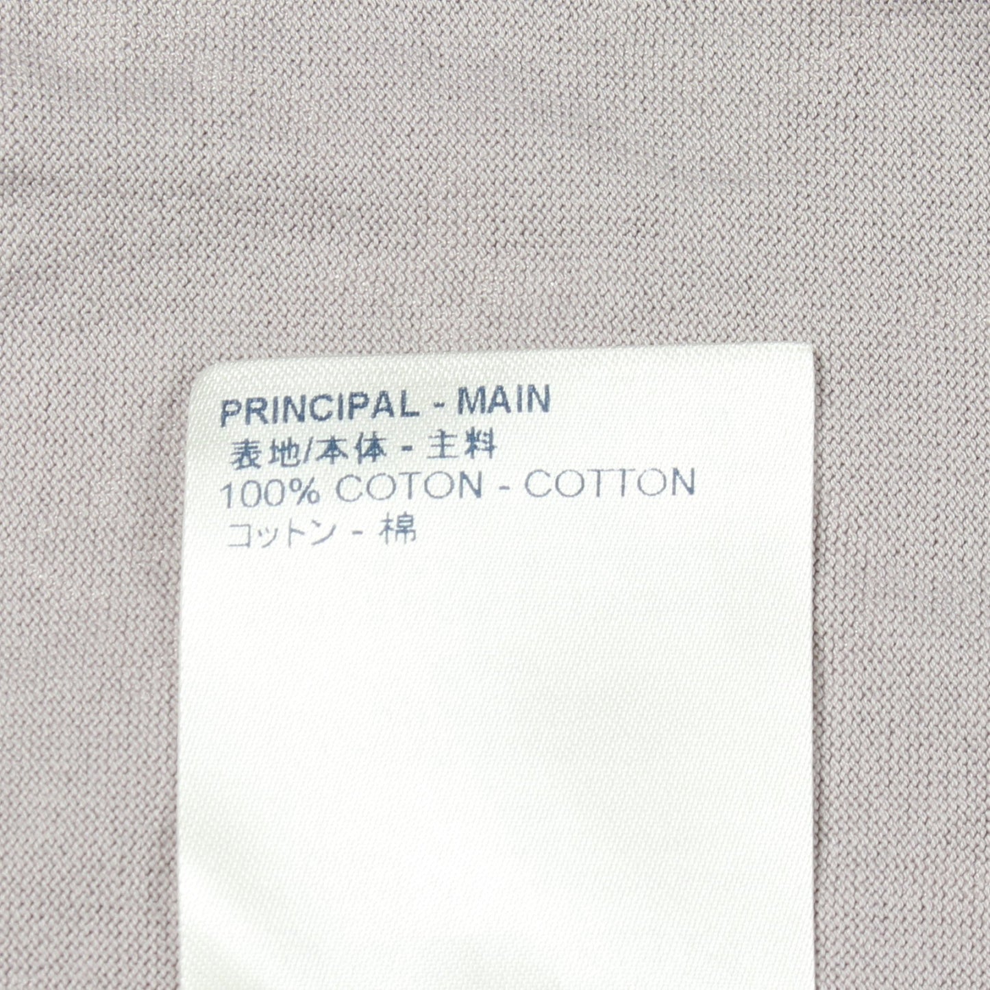 モノグラムグラディエント クルーネック 半袖Tシャツ コットン グレー ルイヴィトン