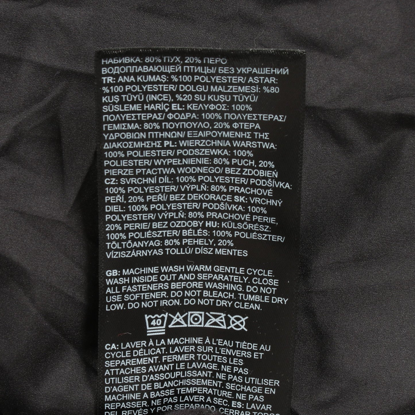Versa Velour Nuptse Jacket ダウンジャケット ライトブラウン ザノースフェイス
