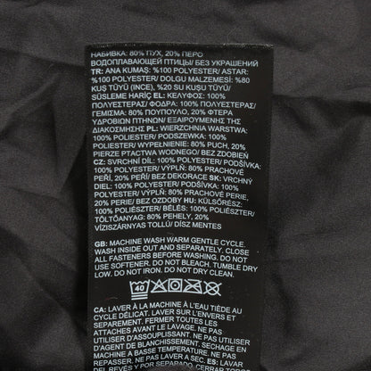 Versa Velour Nuptse Jacket ダウンジャケット ライトブラウン ザノースフェイス