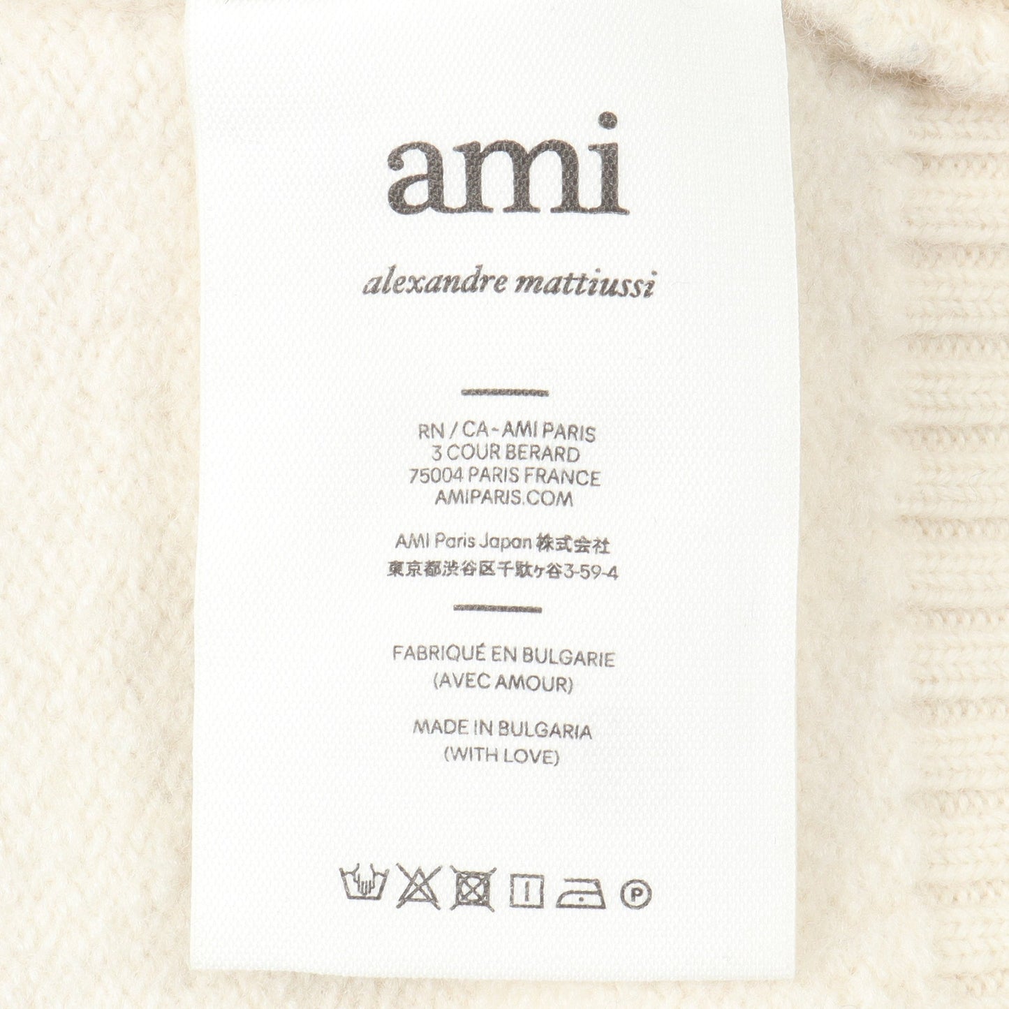 Ami de Coeur ニット ウール オフホワイト アミアレクサンドルマテュッシ トップス AMI Alexandre Mattiussi