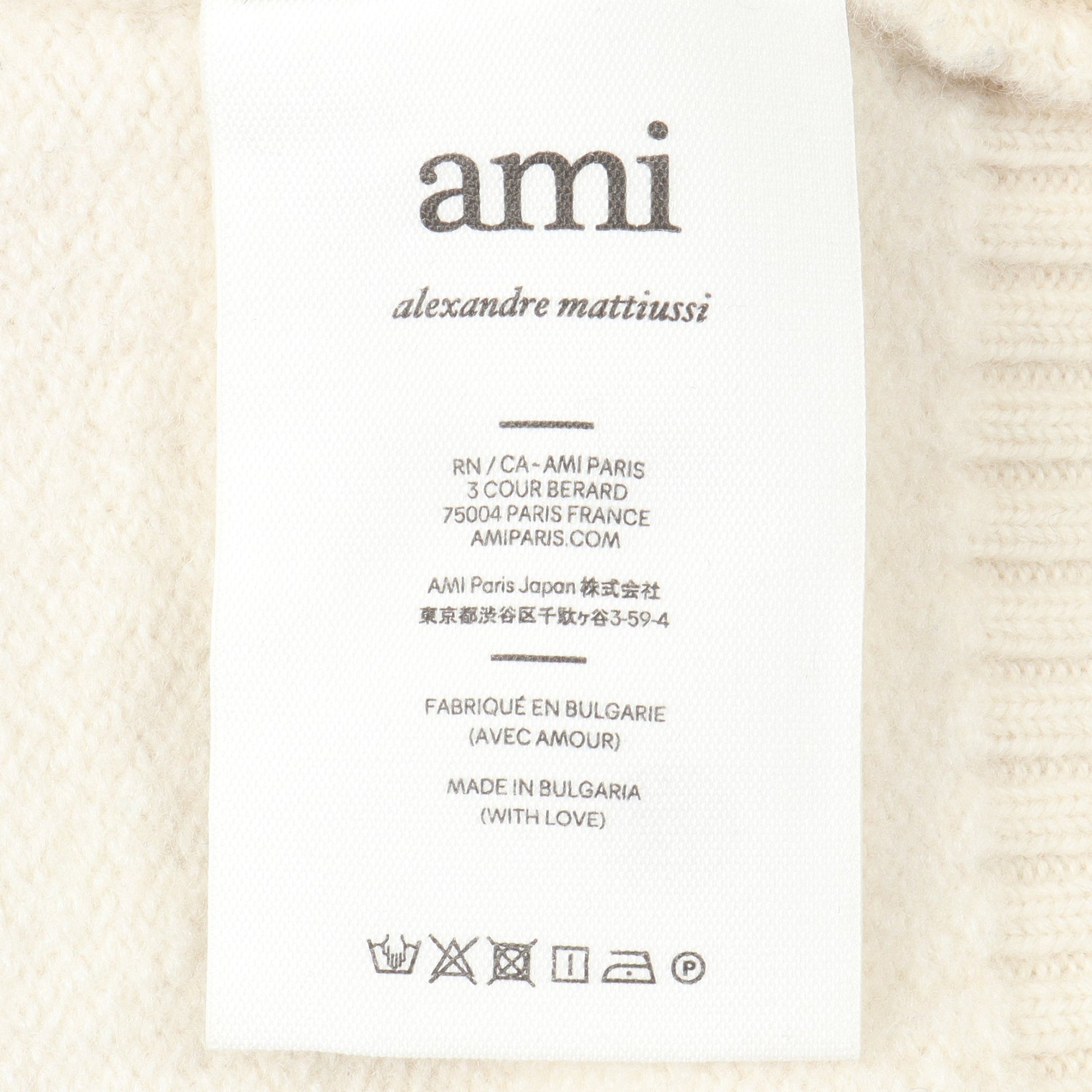 Ami de Coeur ニット ウール オフホワイト アミアレクサンドルマテュッシ トップス AMI Alexandre Mattiussi