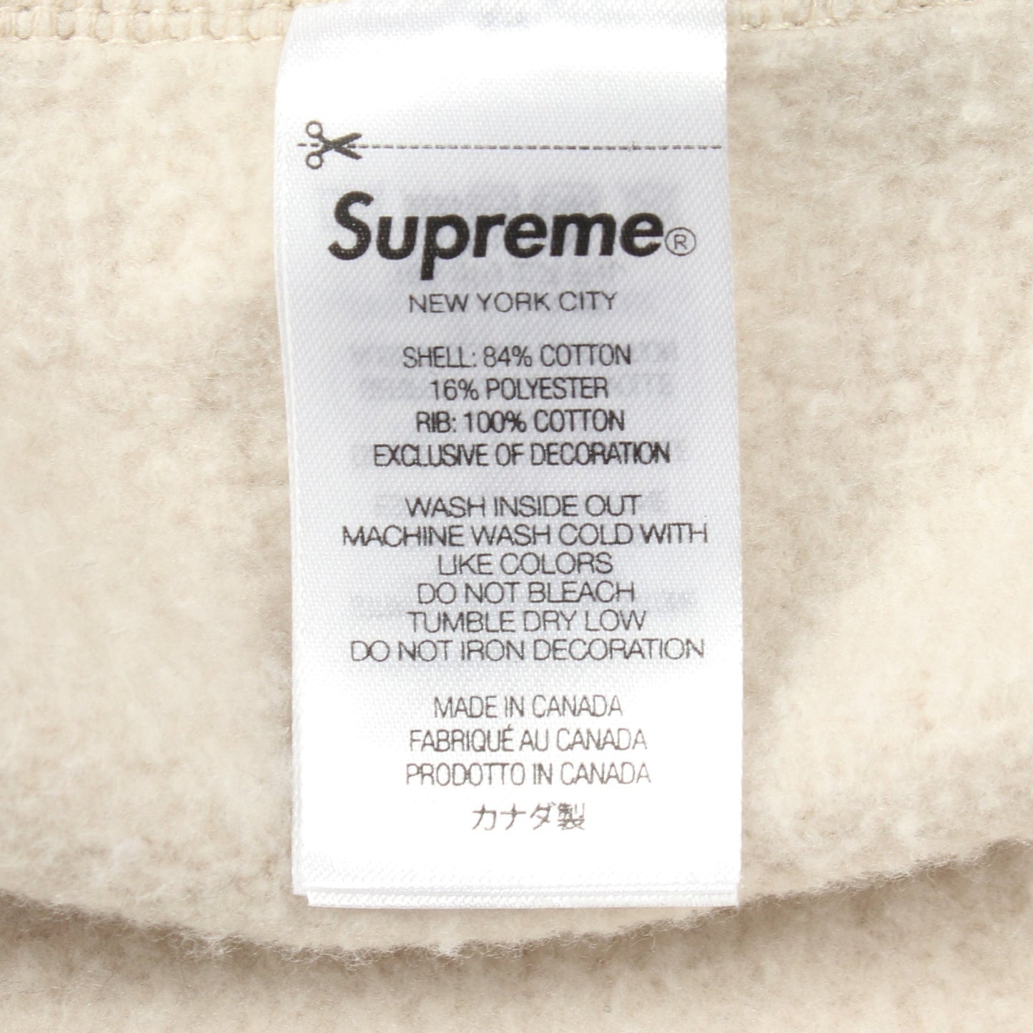Box Logo Hooded Sweatshirt ロゴ刺繍 裏起毛 プルオーバーパーカー コットン ベージュ シュプリーム