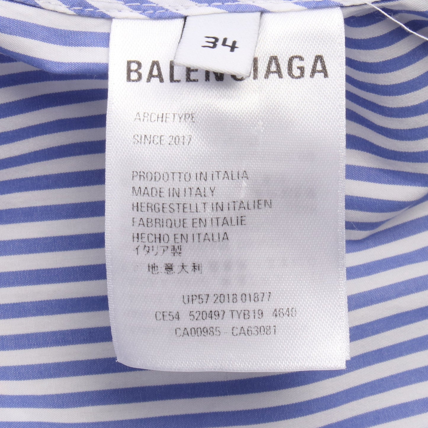 ストライプ ニュースウィング バックロゴ ボウタイ シャツ コットン ブルー ホワイト レッド バレンシアガ トップス BALENCIAGA