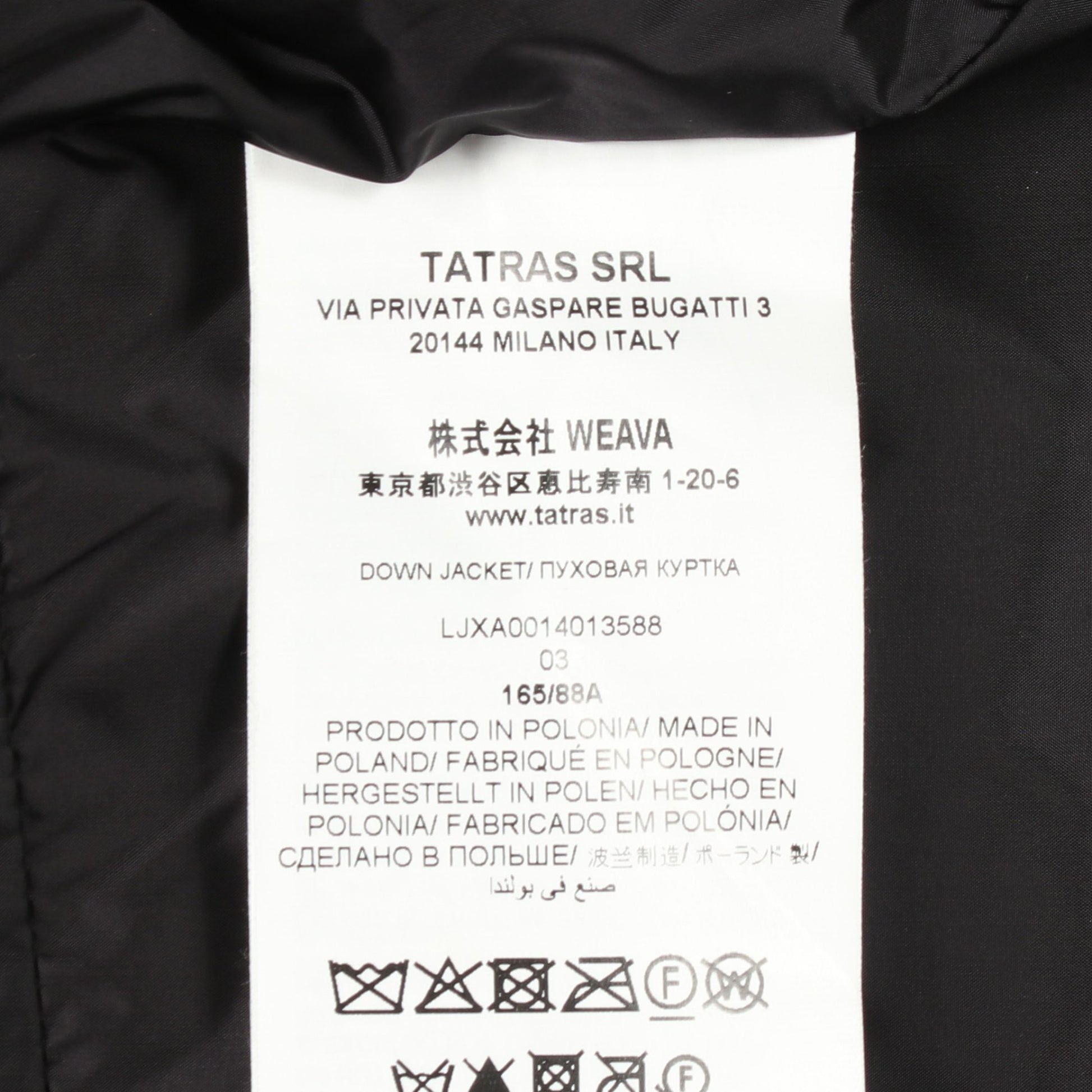 Aveci ダウンジャケット ナイロン ブラック タトラス アウター TATRAS