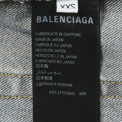 ドローストリング オーバーサイズ ダメージ加工 バギー デニムパンツ コットン ブルー バレンシアガ