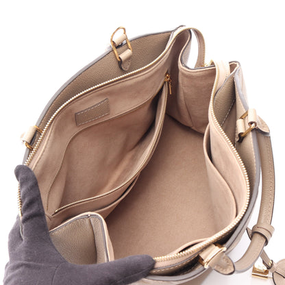 グラン パレMM モノグラムアンプラント トゥルトレール 2WAY ハンドバッグ レザー グレーベージュ ルイヴィトン バッグ LOUIS VUITTON