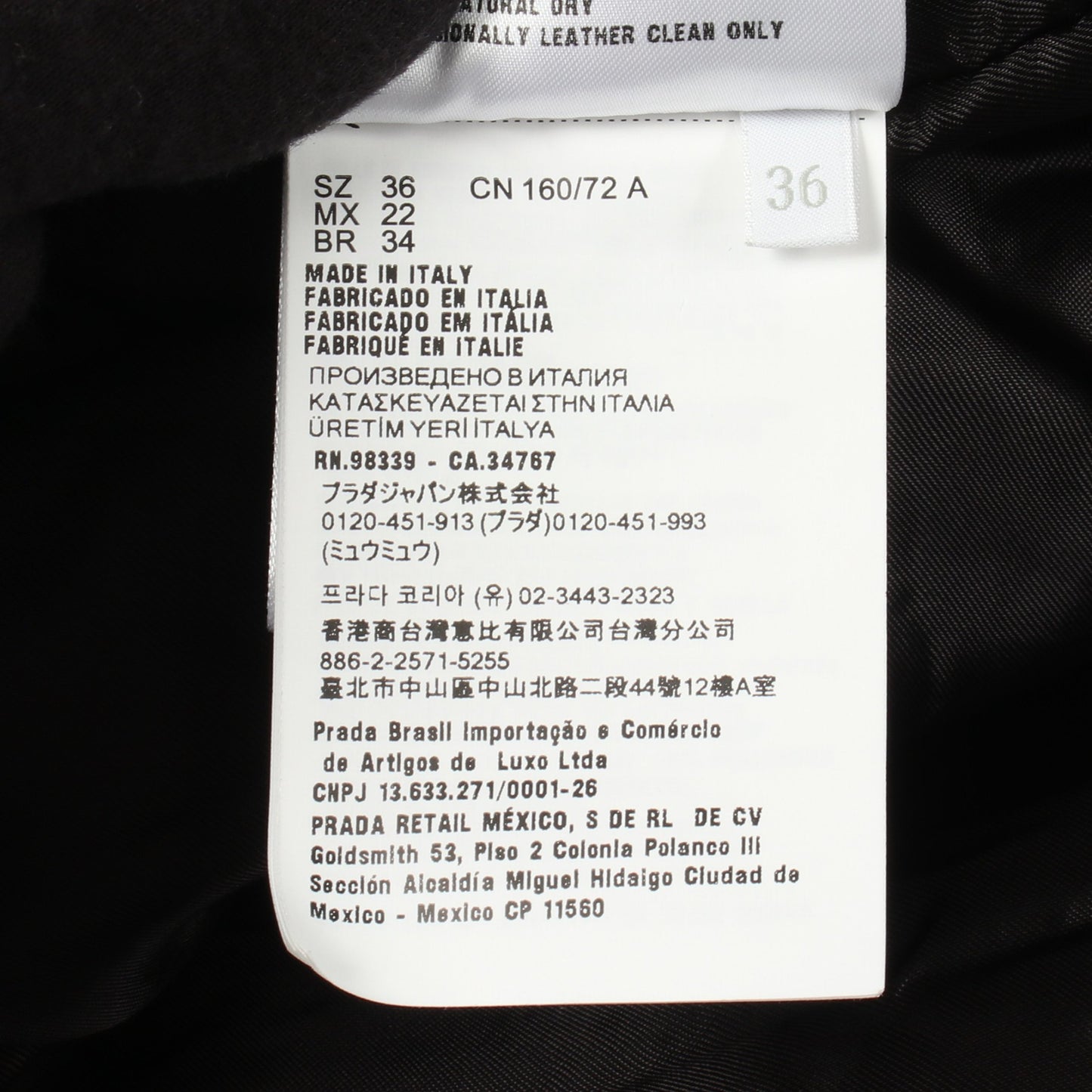ロゴパッチ ボンバージャケット レザー ブラック ミュウミュウ