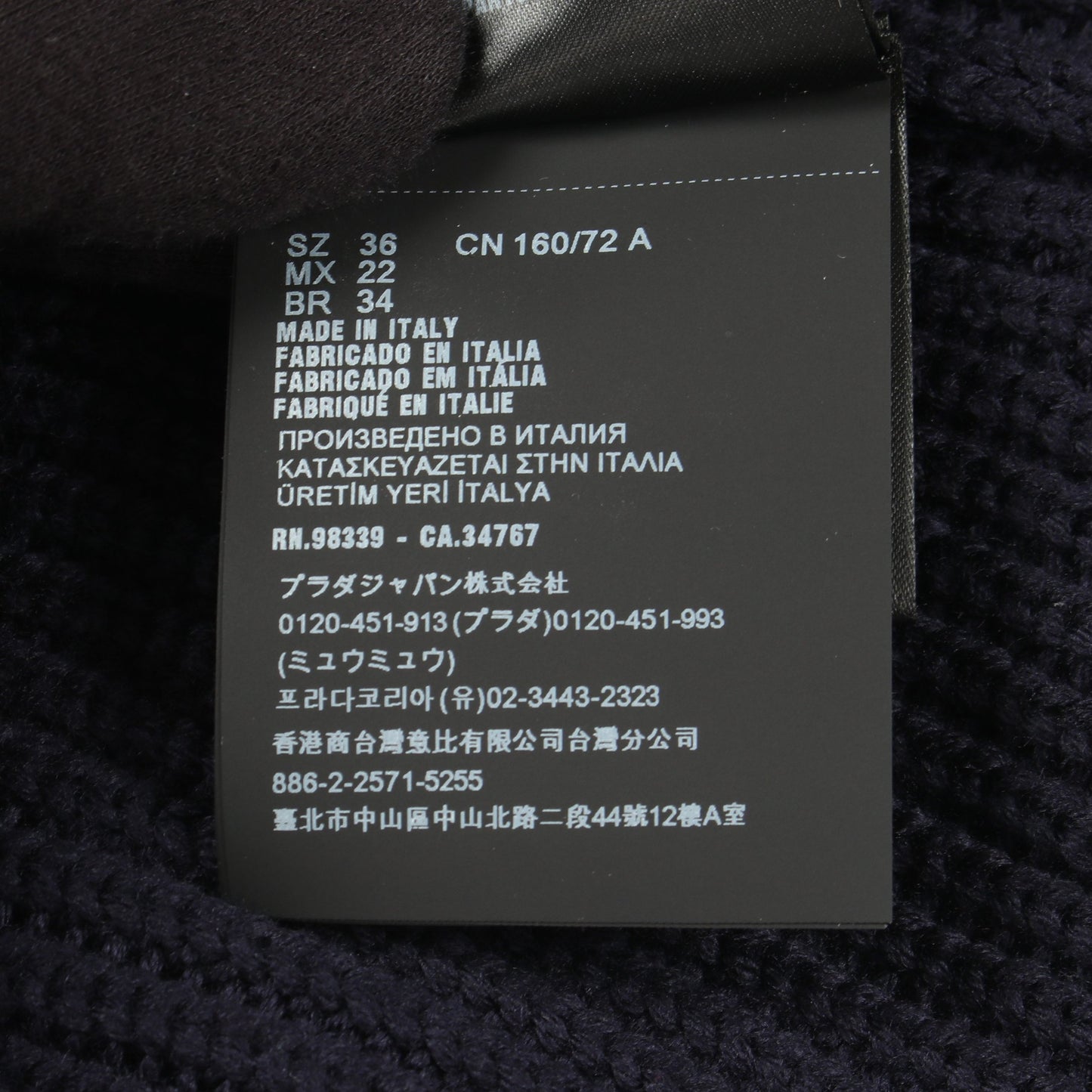 タートルネック ニット ウール ネイビー プラダ