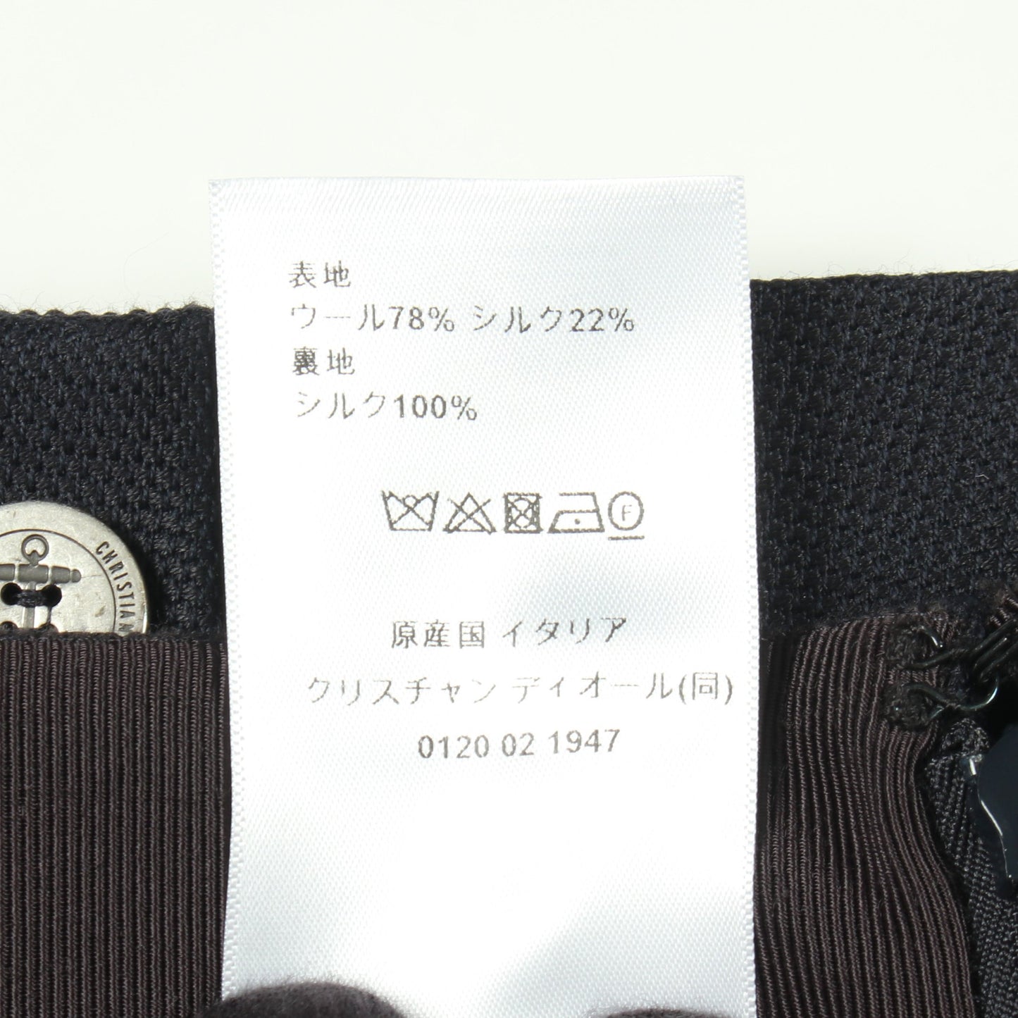 イカリボタン ショート パンツ ウール シルク ネイビー クリスチャンディオール