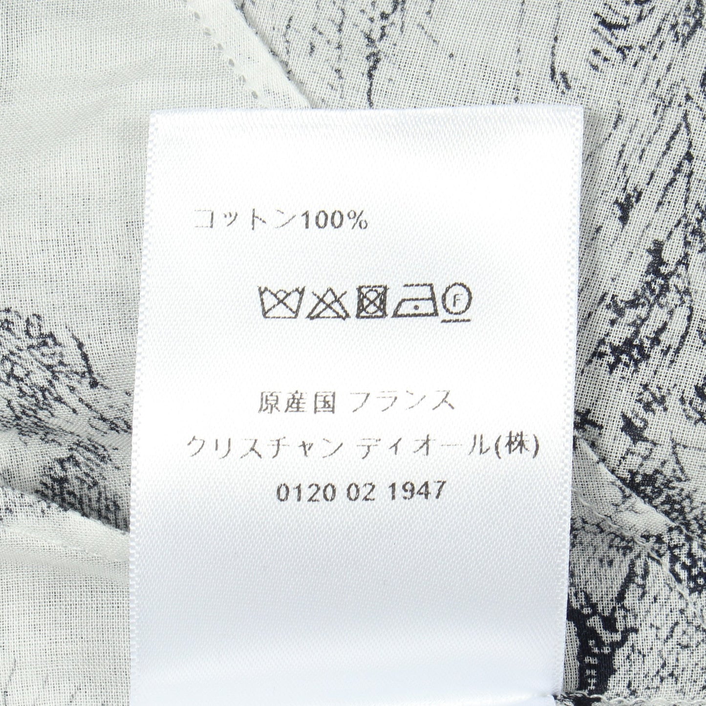 Toile de Jouy 半袖 シャツワンピース コットン ホワイト ダークネイビー クリスチャンディオール