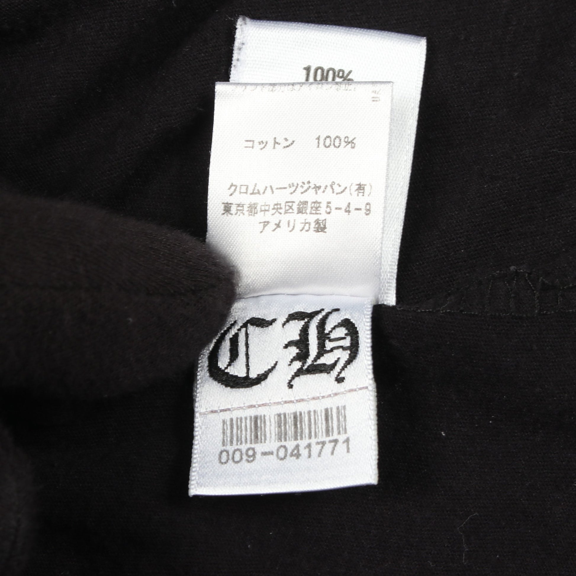 CHプラス バックプリント Vネック 半袖Tシャツ コットン ブラック クロムハーツ トップス Chrome Hearts