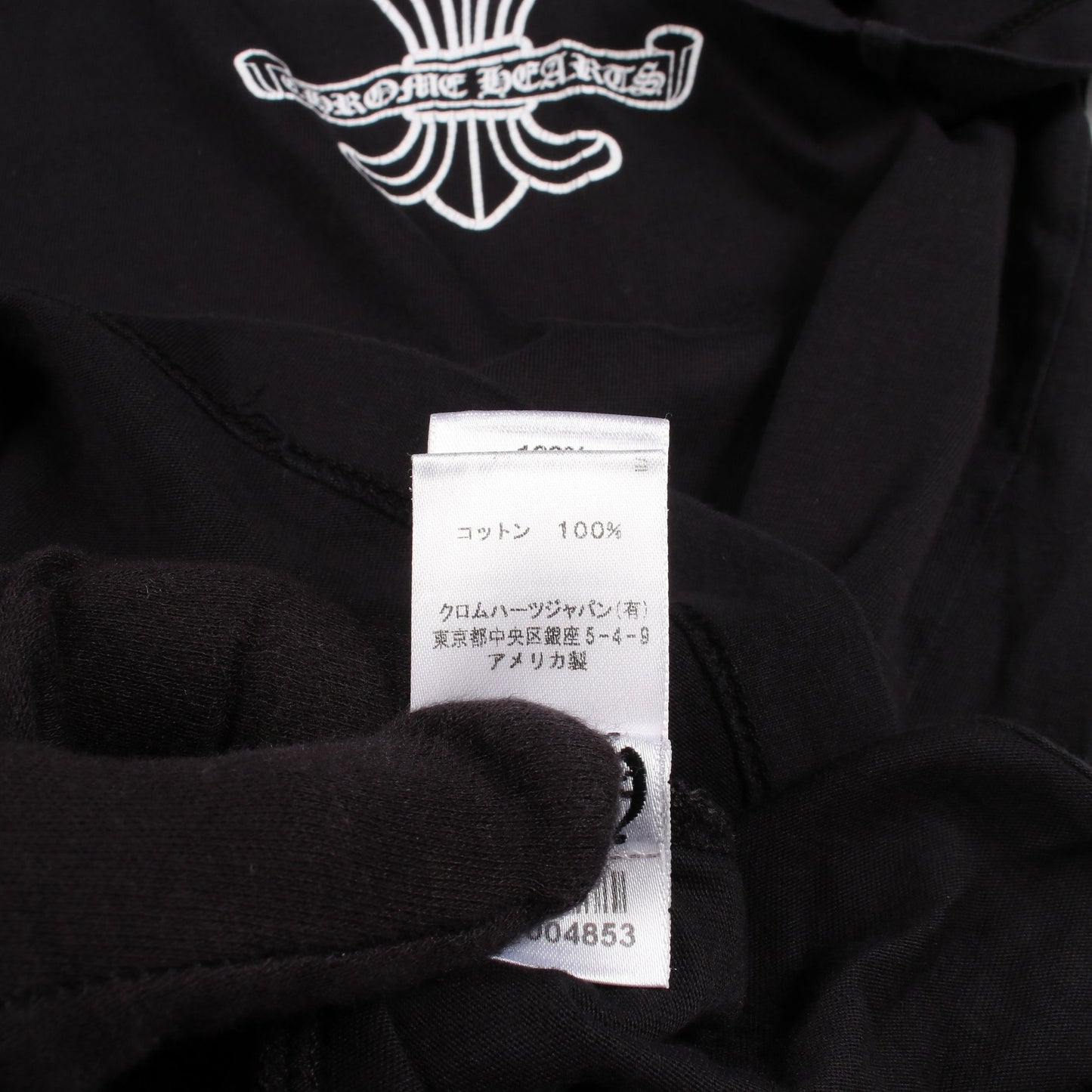 BSフレア Vネック 半袖Tシャツ コットン ブラック クロムハーツ