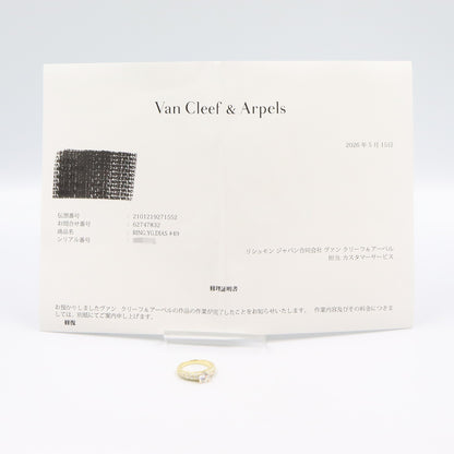 ダイヤ リング リング 指輪 K18YG ダイヤモンド イエローゴールド クリア ヴァンクリーフアンドアーペル アクセサリー Van Cleef & Arpels