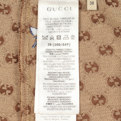 GUCCI × adidas GGキャンバス スカート コットン ベージュ ネイビー グッチ