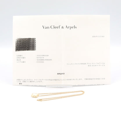 ピュアアルハンブラ マザーオブパール ネックレス ネックレス K18YG マザーオブパール イエローゴールド ホワイト ヴァンクリーフアンドアーペル アクセサリー Van Cleef & Arpels