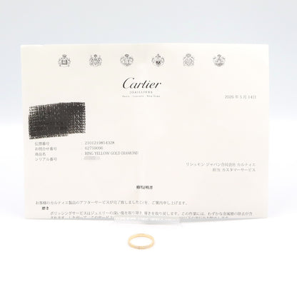 ミニラブリング パヴェダイヤ リング 指輪 K18YG ダイヤモンド イエローゴールド クリア カルティエ アクセサリー Cartier