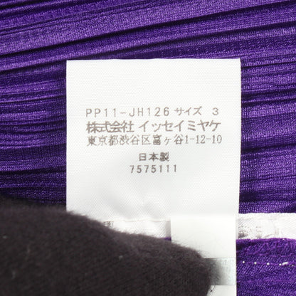 プリーツ ハイネック ワンピース パープル プリーツプリーズ