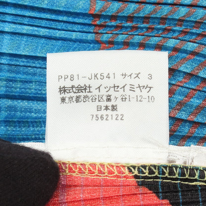 プリーツ 総柄 ハイネック 半袖 カットソー マルチカラー プリーツプリーズ