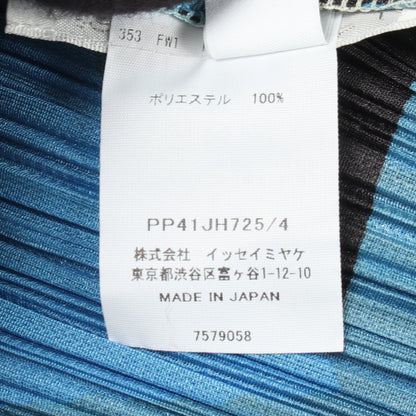 プリーツ 総柄 ワンピース ブルー ブラック プリーツプリーズ
