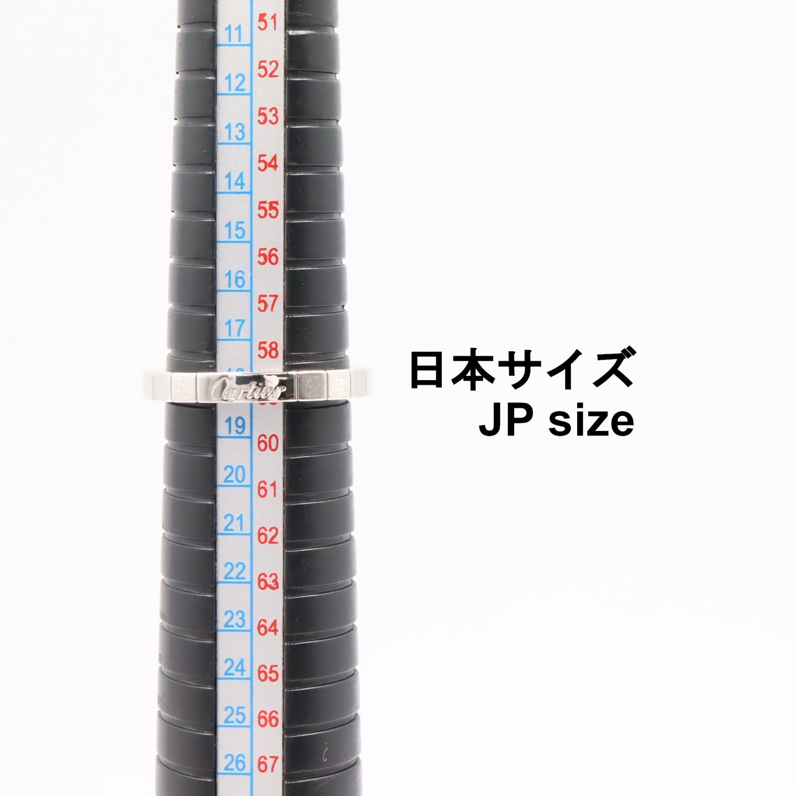 ラニエール リング リング 指輪 K18WG ホワイトゴールド カルティエ アクセサリー Cartier