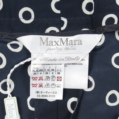 ドット柄 パンツ シルク ネイビー ホワイト マックスマーラ ボトムス Max Mara