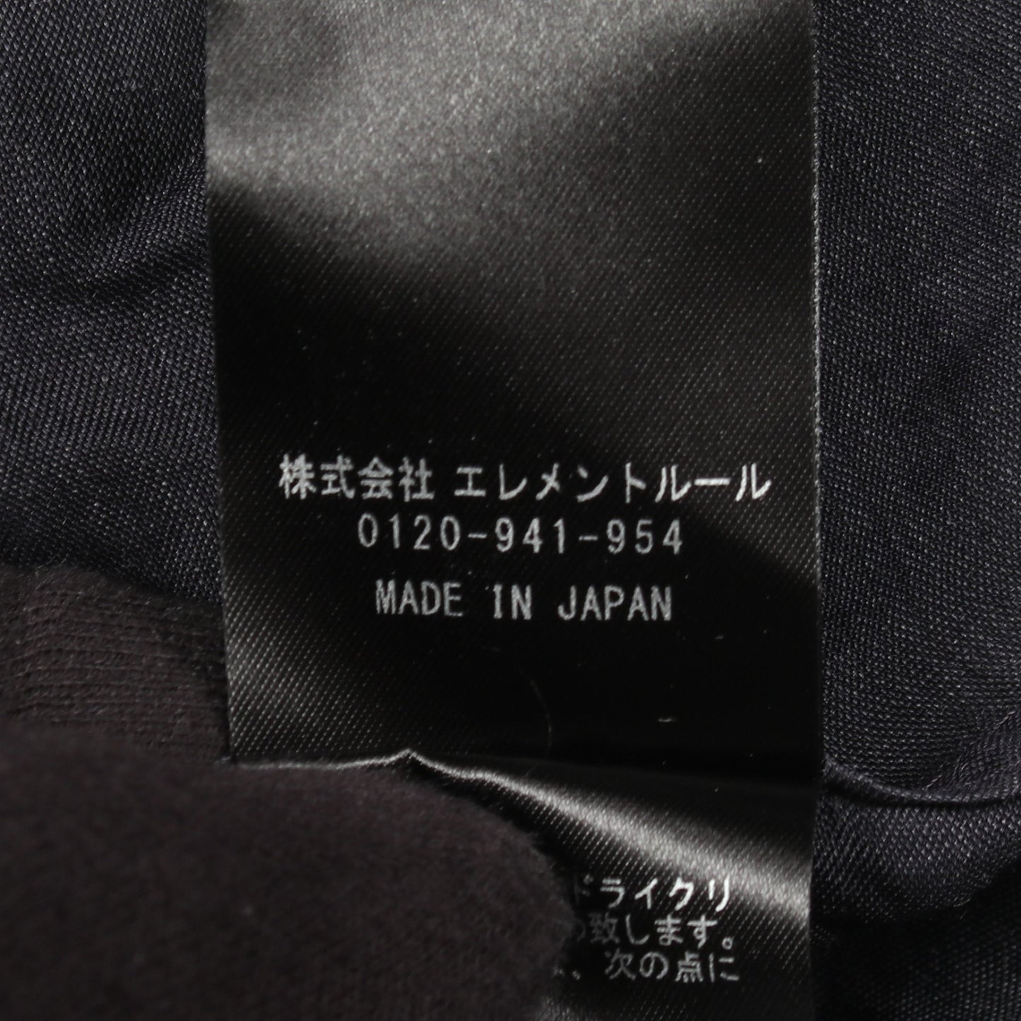 ランフォートブラウス 長袖 シャツ レーヨン リネン ネイビー カオス