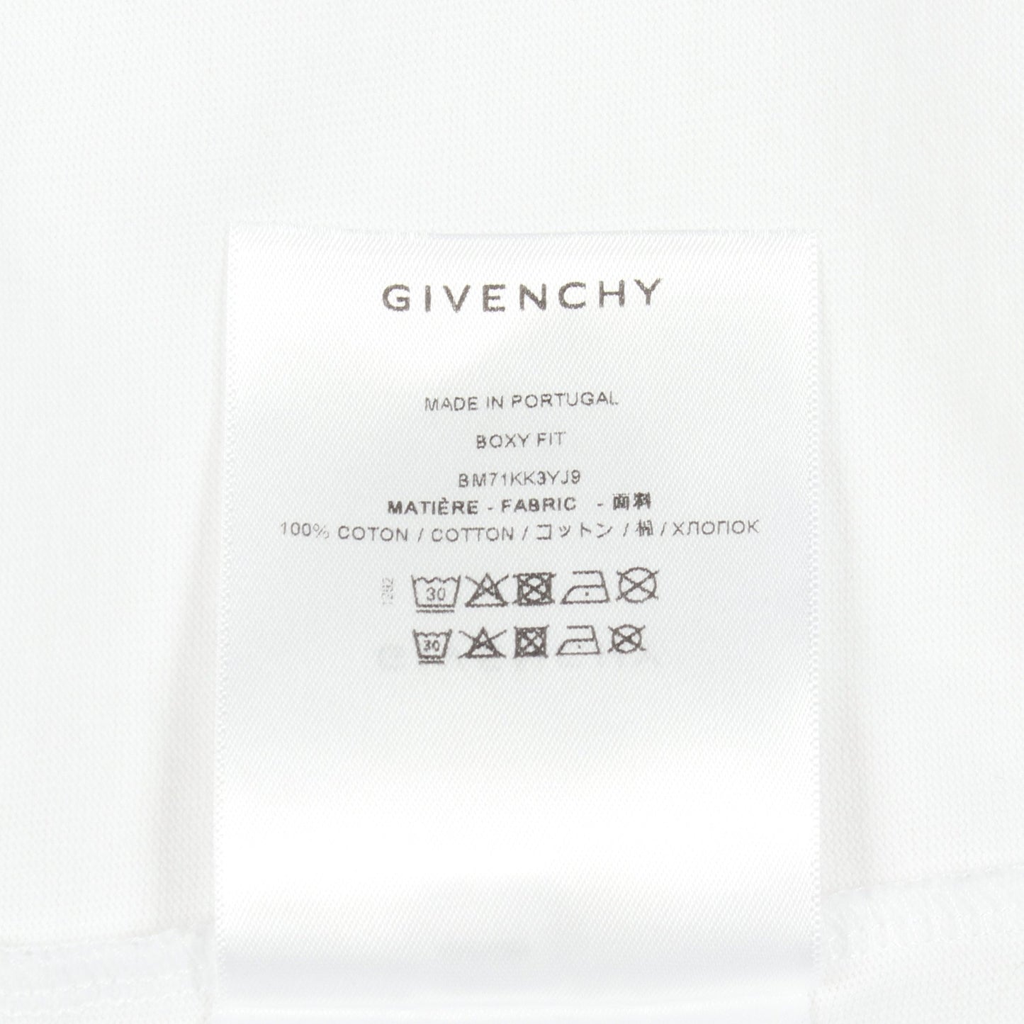 ロゴプリント 長袖Tシャツ コットン ホワイト ジバンシィ