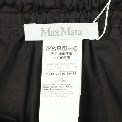 ドローストリング 長袖 ブラウス コットン ブラック マックスマーラ