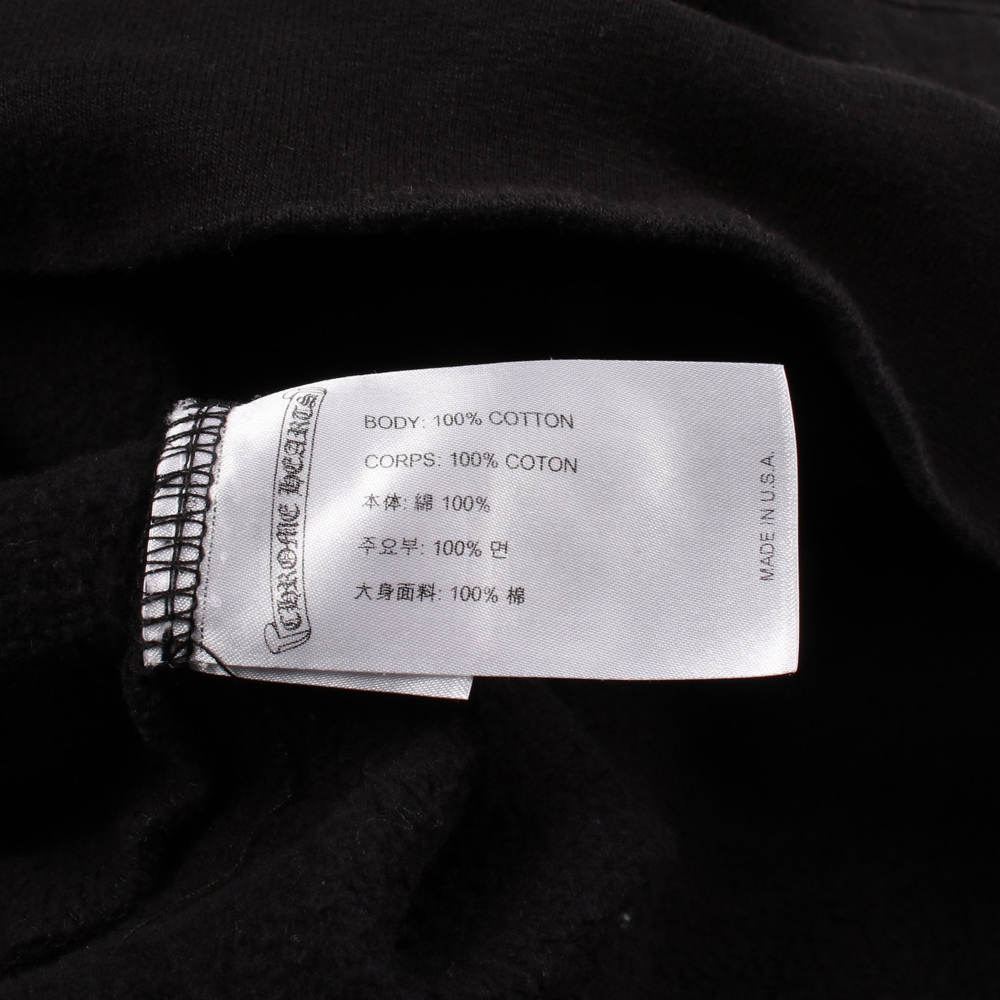 Chrome Hearts × MATTY BOY Chomper Horseshoe Hoodie プルオーバーパーカー コットン ブラック クロムハーツ トップス Chrome Hearts