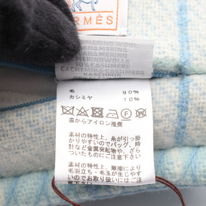 アヴァロン カブリオル クッション インテリア ウール カシミヤ ライトブルー エルメス