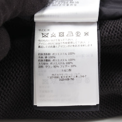 ニット 切替 ダウンジャケット ダークネイビー ホワイト モンクレール アウター MONCLER