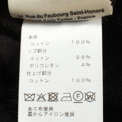 フェロヌリー リミックス スウェットシャツ コットン ブラック エルメス