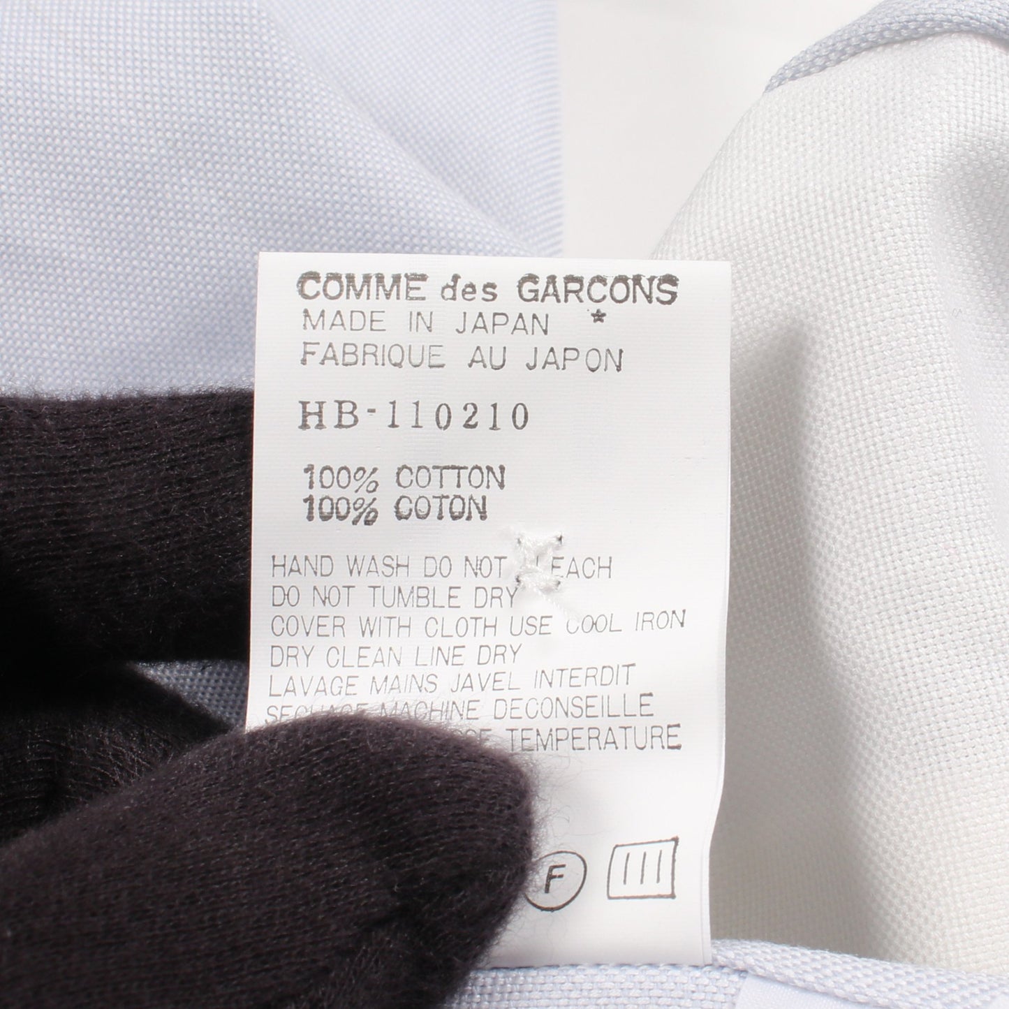 長袖 シャツ コットン ライトブルー ホワイト コムデギャルソンオム トップス COMME des GARCONS HOMME