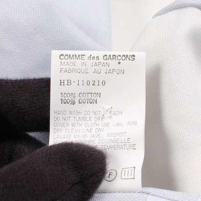 長袖 シャツ コットン ライトブルー ホワイト コムデギャルソンオム トップス COMME des GARCONS HOMME