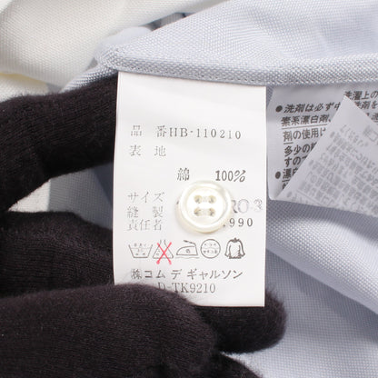 長袖 シャツ コットン ライトブルー ホワイト コムデギャルソンオム トップス COMME des GARCONS HOMME