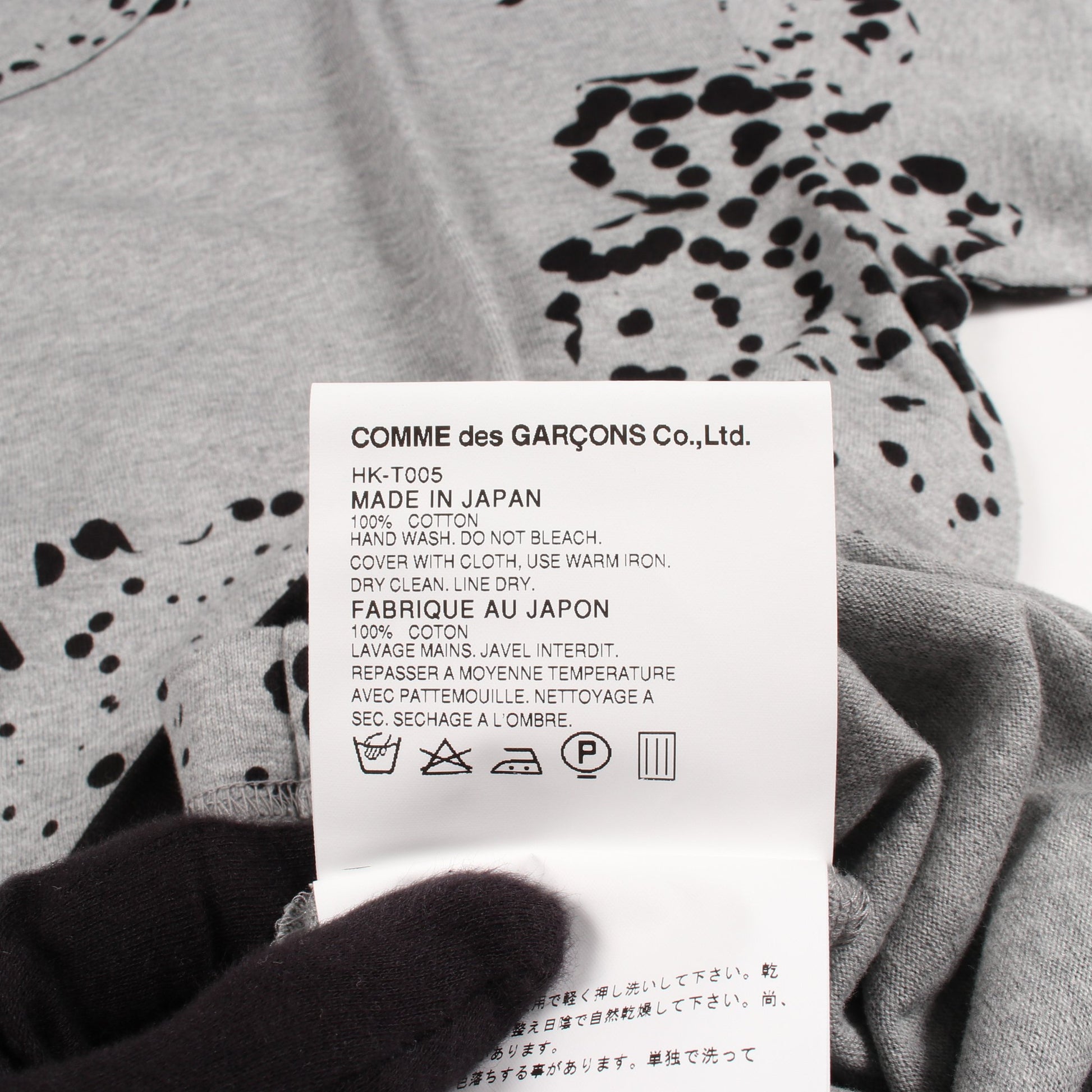 ドット 半袖Tシャツ コットン グレー ブラック コムデギャルソンオム トップス COMME des GARCONS HOMME