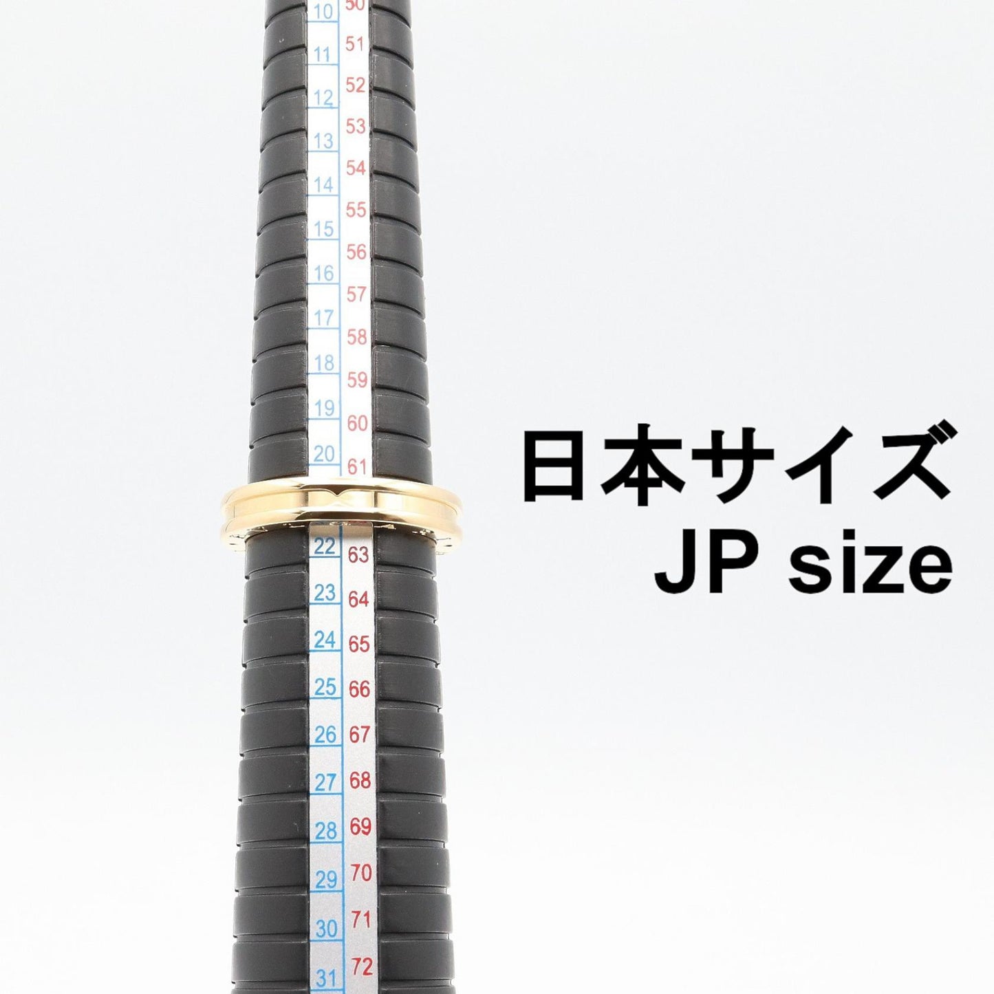 B-zero1 リング 1バンド リング 指輪 K18YG ゴールド イエローゴールド ブルガリ
