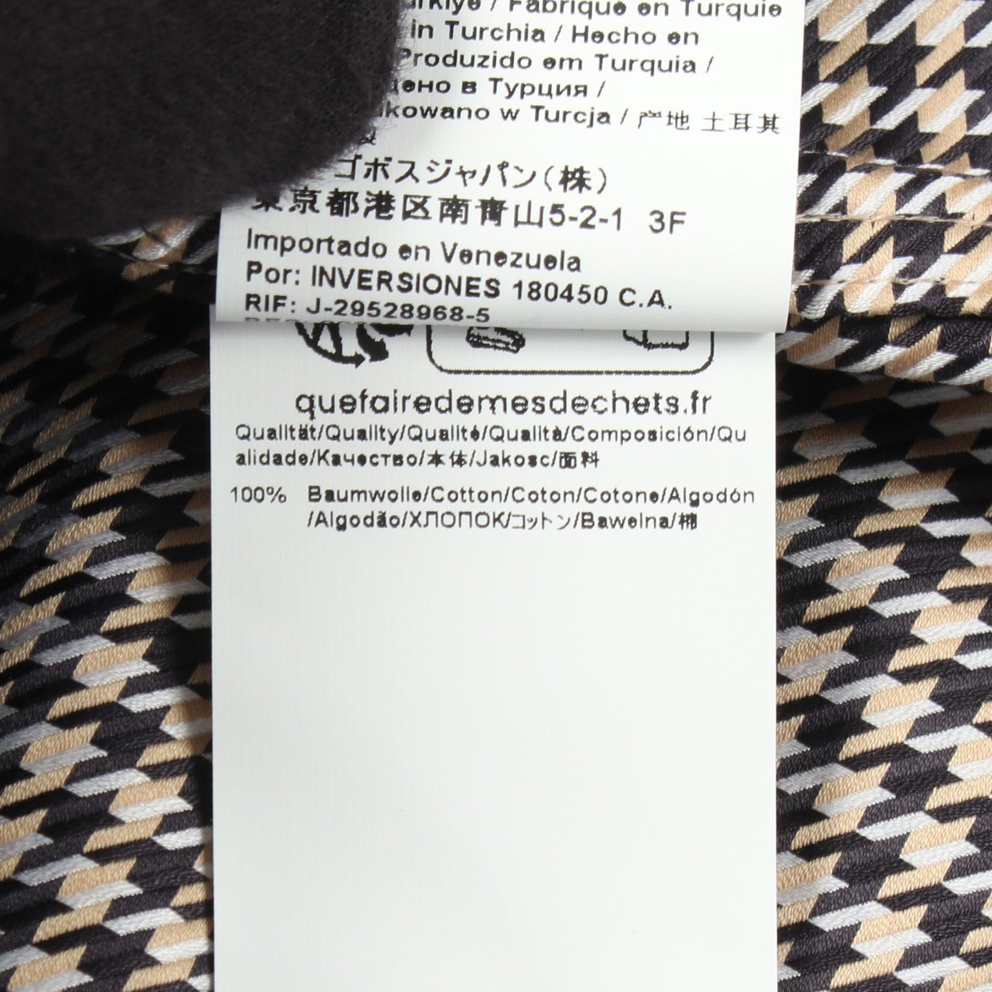 SLIM FIT 千鳥格子 長袖 シャツ コットン ブラック ベージュ ボス