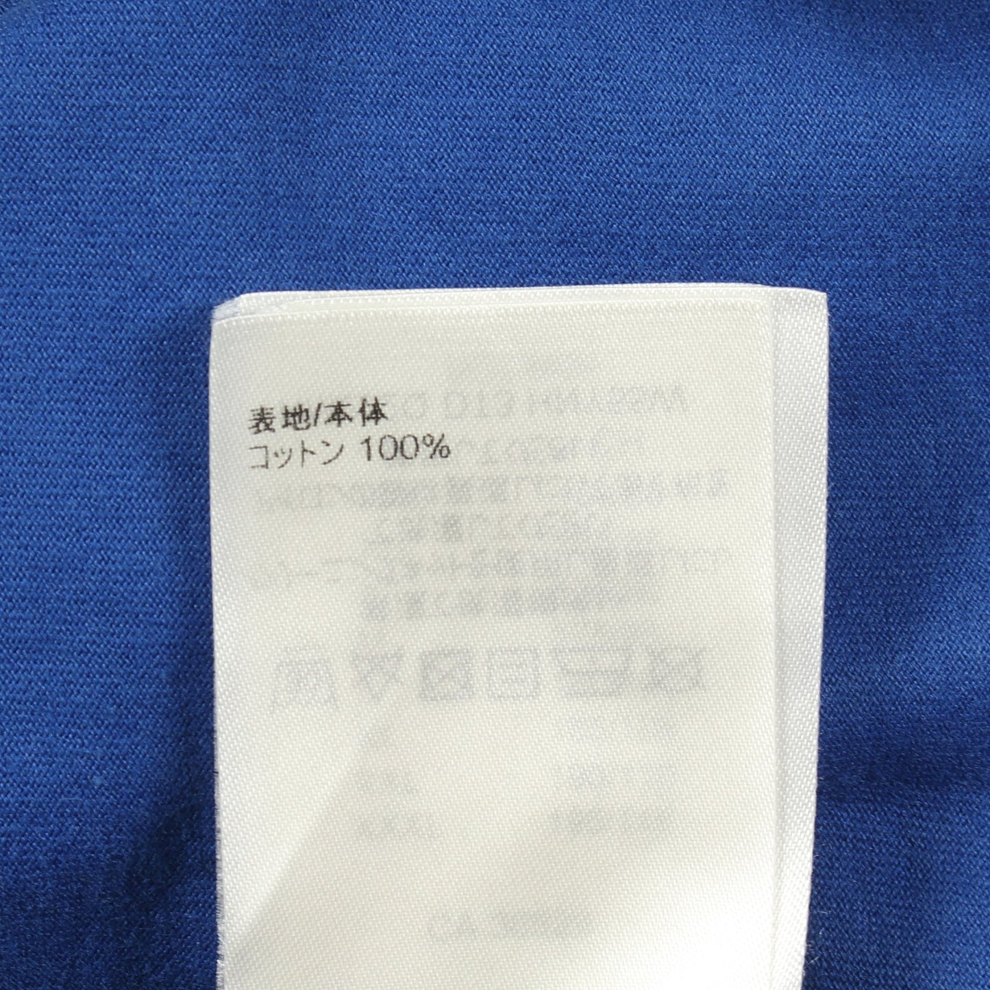 エンボスLVロゴ 半袖Tシャツ コットン ブルー ルイヴィトン トップス LOUIS VUITTON